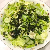 たべれぽ