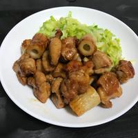 たべれぽ