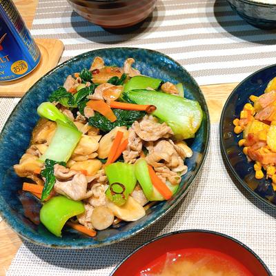 たべれぽの写真