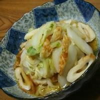 たべれぽ