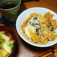 たべれぽ