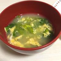 たべれぽ