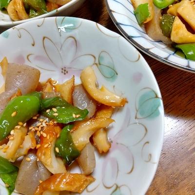 たべれぽの写真