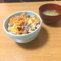たべれぽ