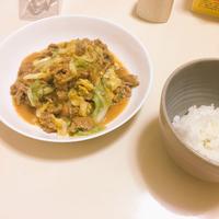 たべれぽ