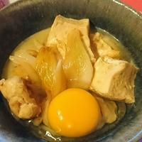 たべれぽ
