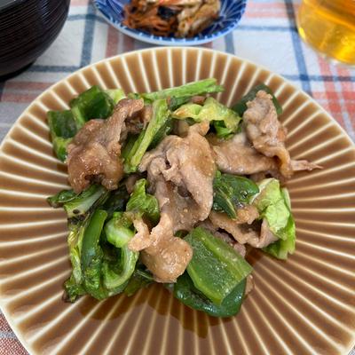 たべれぽの写真