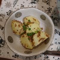 たべれぽ