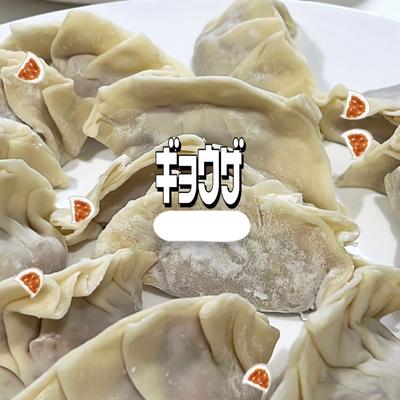 たべれぽの写真