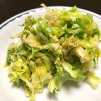 たべれぽ