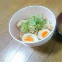 たべれぽ