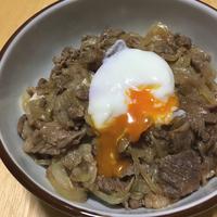たべれぽ