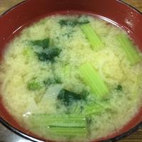 たべれぽ