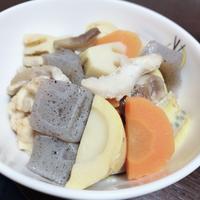 たべれぽ