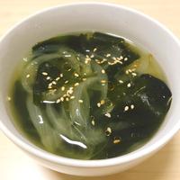 たべれぽ