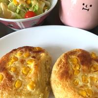 たべれぽ