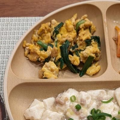 たべれぽの写真