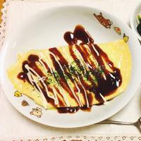 たべれぽ