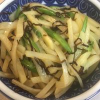 たべれぽ