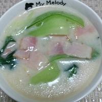 たべれぽ