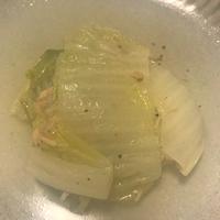 たべれぽ