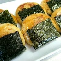 たべれぽ