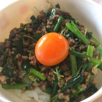 たべれぽ