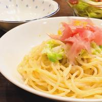 たべれぽ