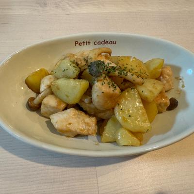 たべれぽの写真