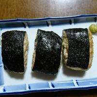 たべれぽ