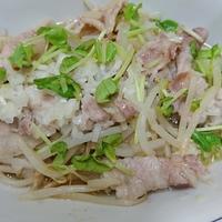たべれぽ