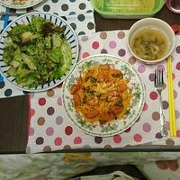 たべれぽ