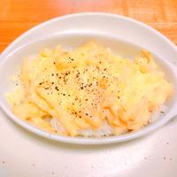 たべれぽ