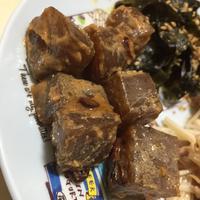 たべれぽ