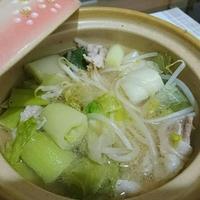 たべれぽ
