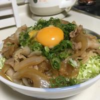 たべれぽ