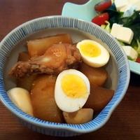 たべれぽ