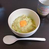 たべれぽ