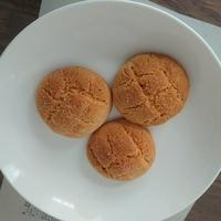 たべれぽ