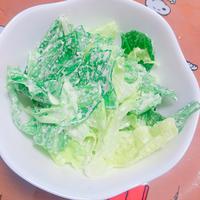 たべれぽ