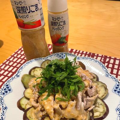 たべれぽの写真