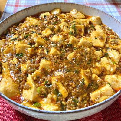 たべれぽの写真