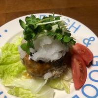 たべれぽ