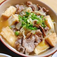 たべれぽ