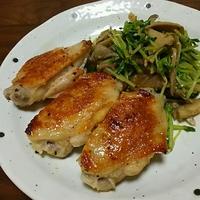たべれぽ