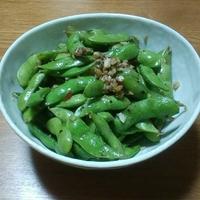 たべれぽ