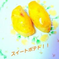 たべれぽ