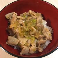 たべれぽ