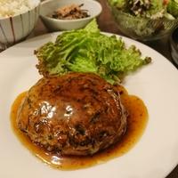 たべれぽ