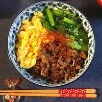 たべれぽ